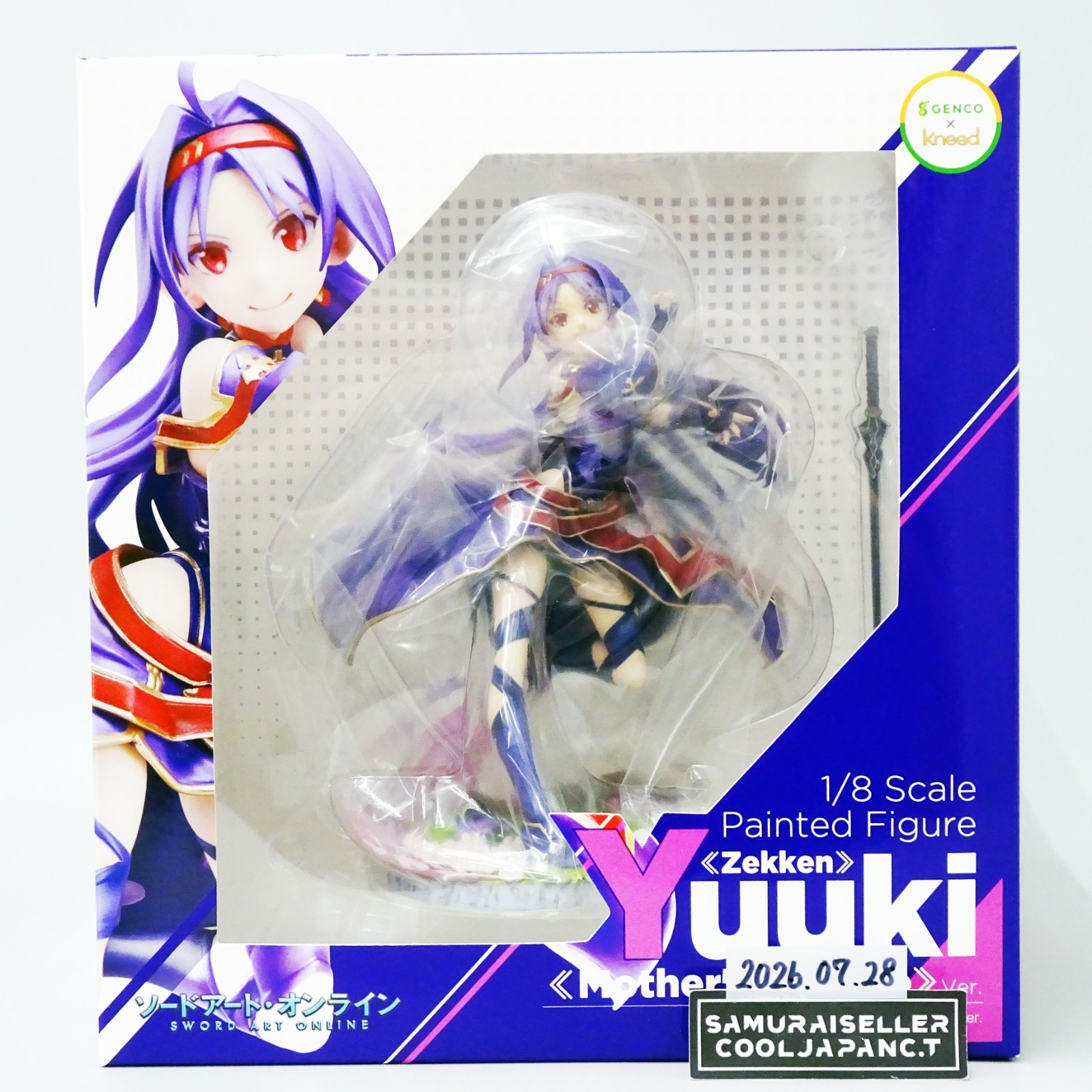 SAO Sword Art Online Yuuki Yuki Figure Mother\'s Rosario ver. Zekken Genco NEW