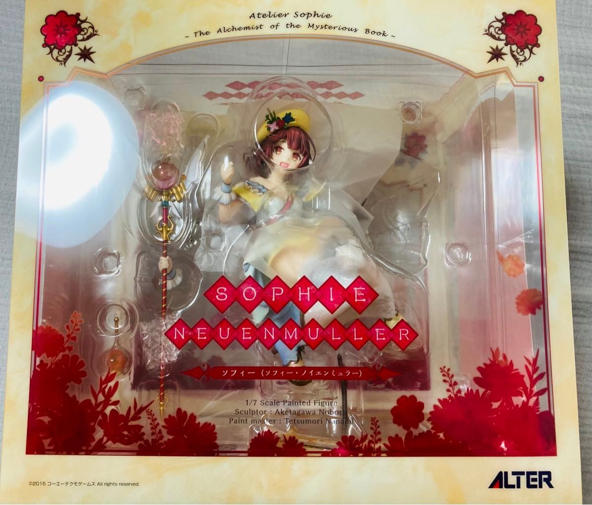 Sophie from Atelier The Alchemist of the Mysterious Book 1 7 Completed Figure