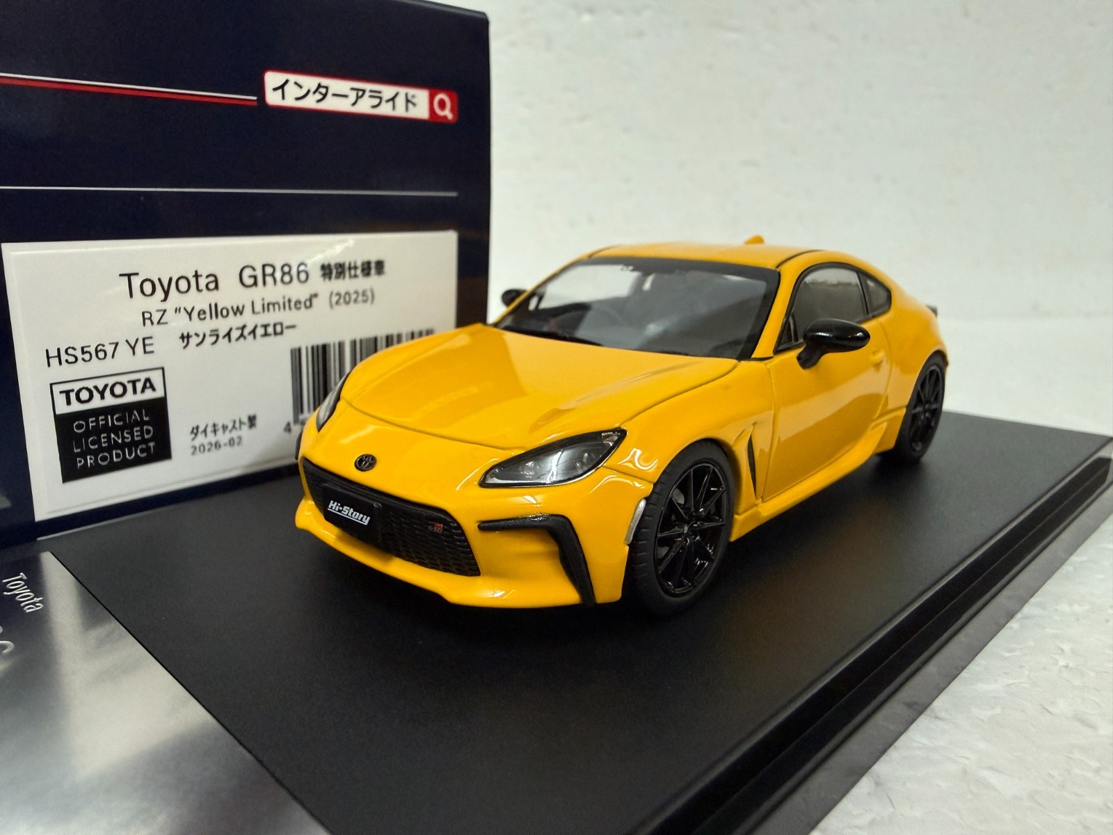 Hi Story HS567YE Toyota GR86 RZ 2025 Yellow JDM 1:43 scale diecast model car