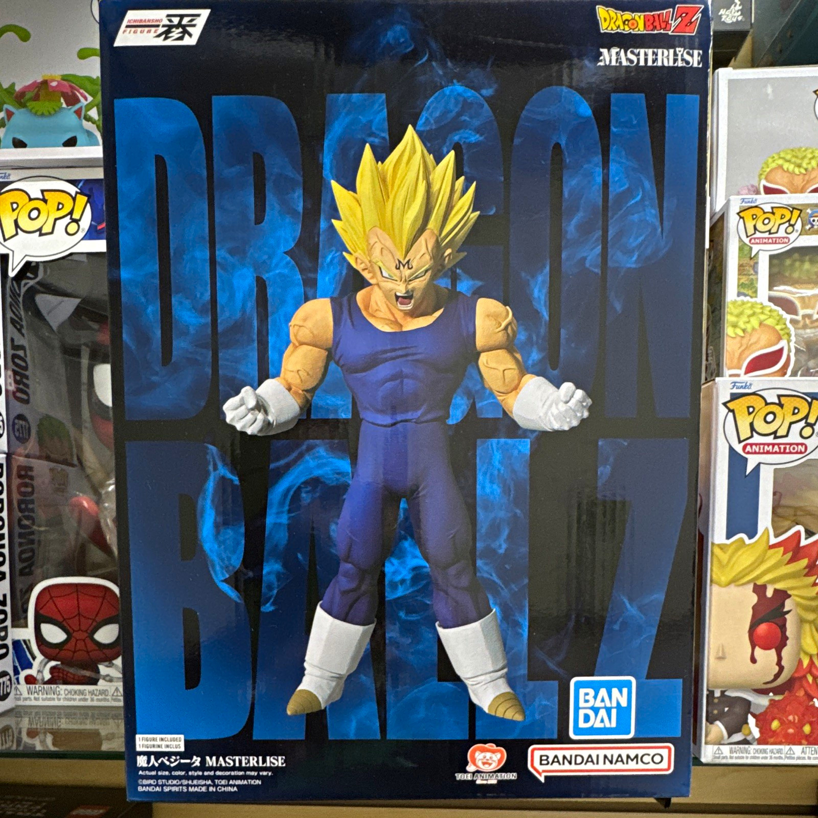 Bandai Dragon Ball Z Masterlise Majin Vegeta Character Figure
