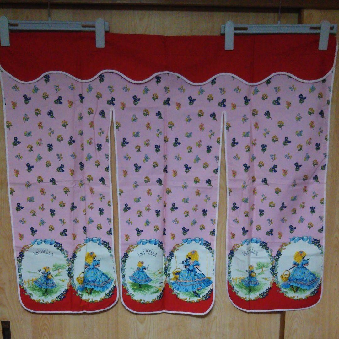 Noren Showa Retro Japanese Silhouette Isabella
