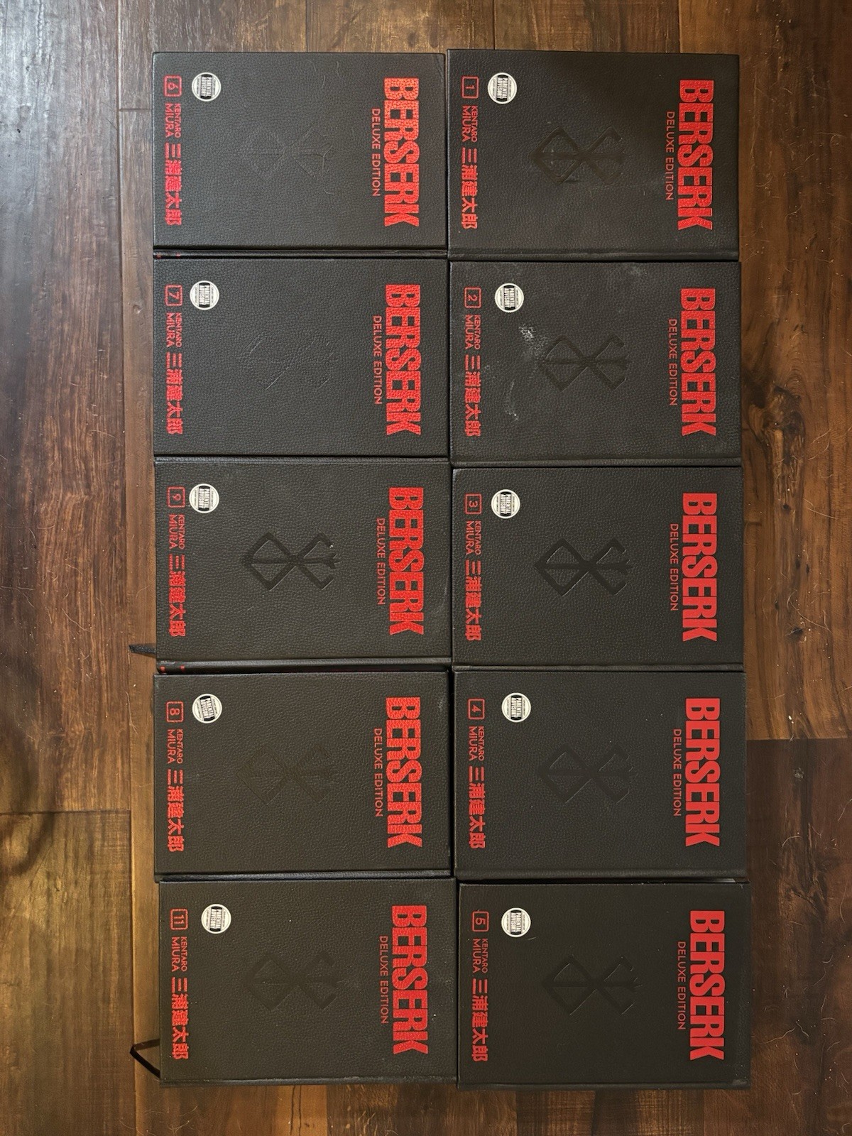 INDIVIUAL Berserk Deluxe Edition Novels. 1-9 And 11. READ DESCRIPTION. INDIVIUAL Berserk Deluxe Edition Novels. 1-9 And 11. READ DESCRIPTION.