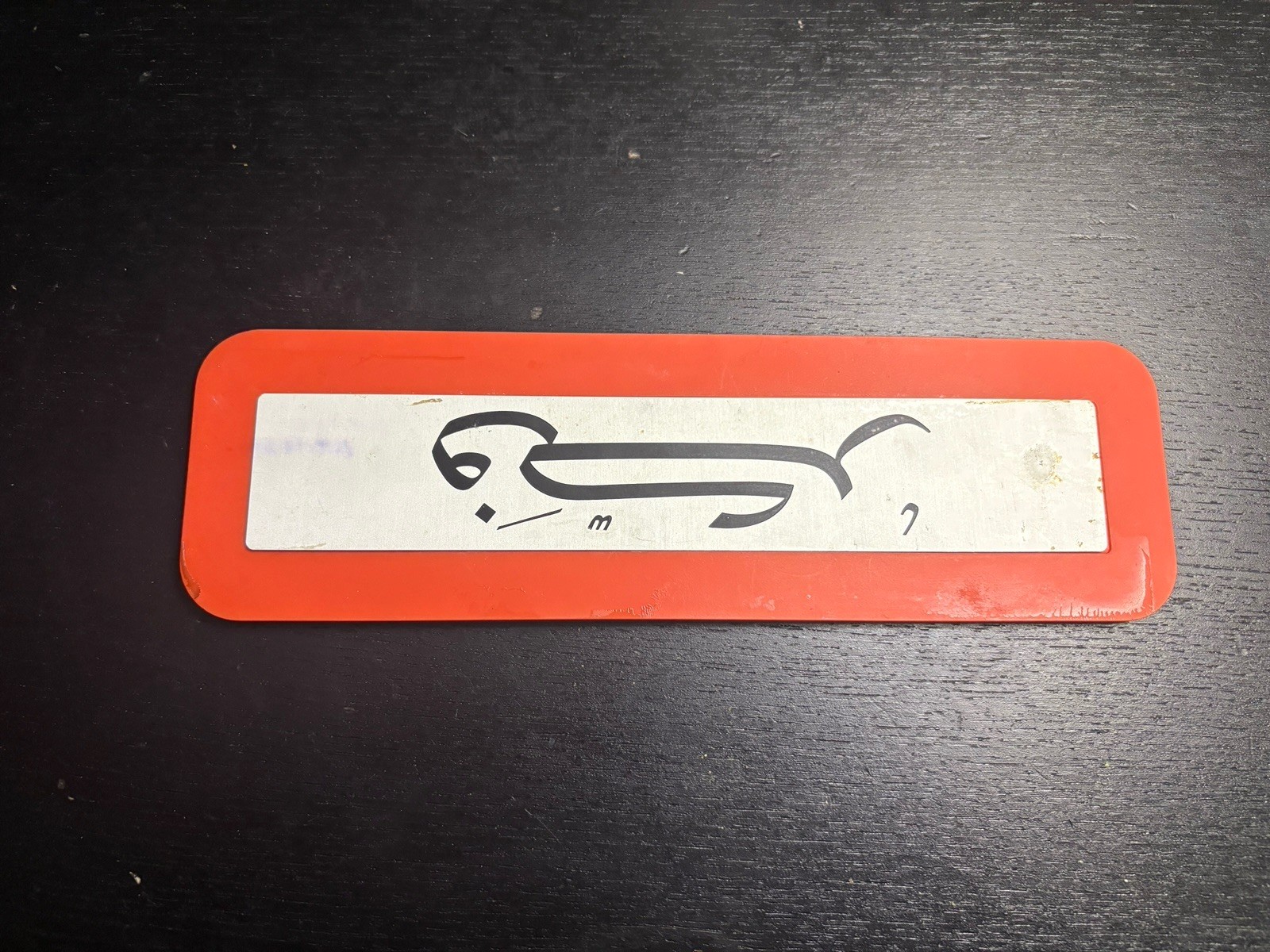 RARE Vintage IBM Think Desk Sign Orange Plaque Arabic