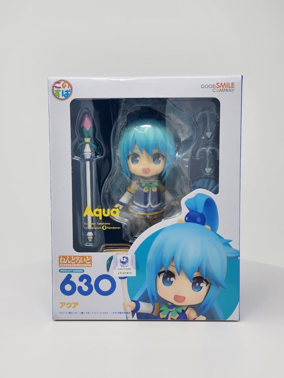 Nendoroid KonoSuba Aqua - GSC 630 *USA Seller*