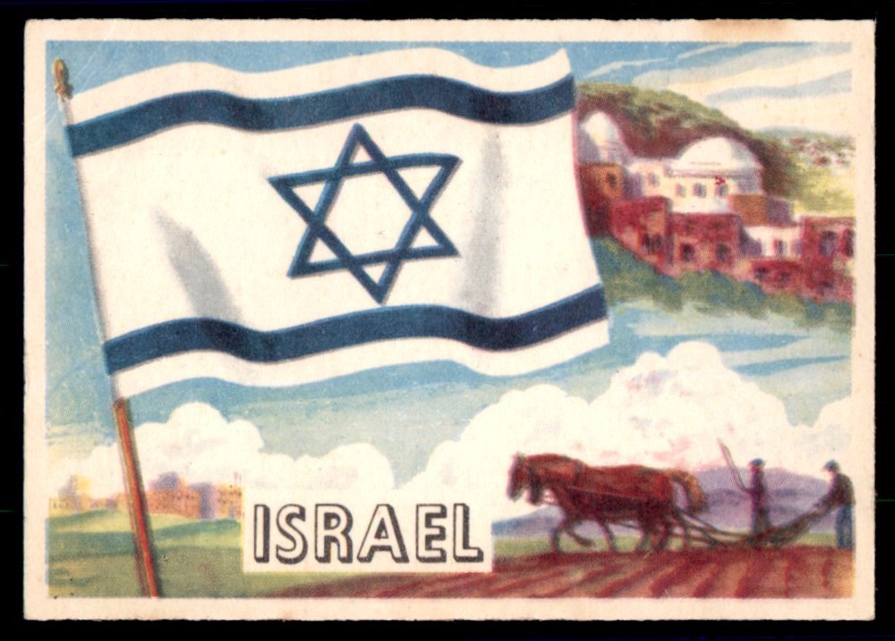 ISRAEL 1956 A & BC FLAGS OF THE WORLD - MINI #29