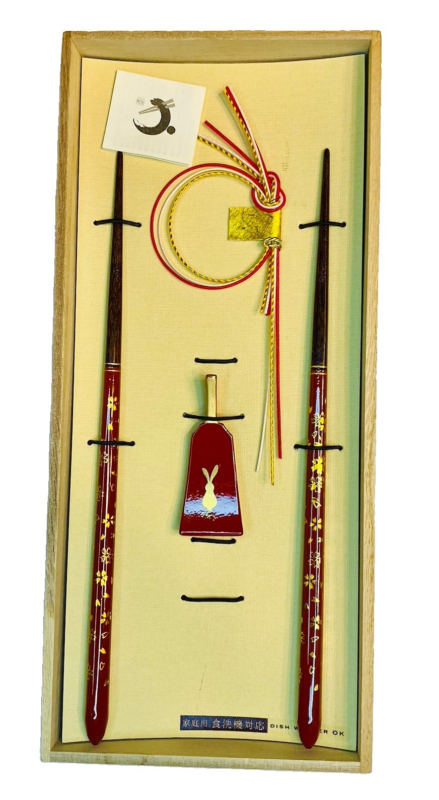 Kawai Japanese Chopsticks Gift Set Wood Box Lacquer Finish - Flower Rabbit  NEW