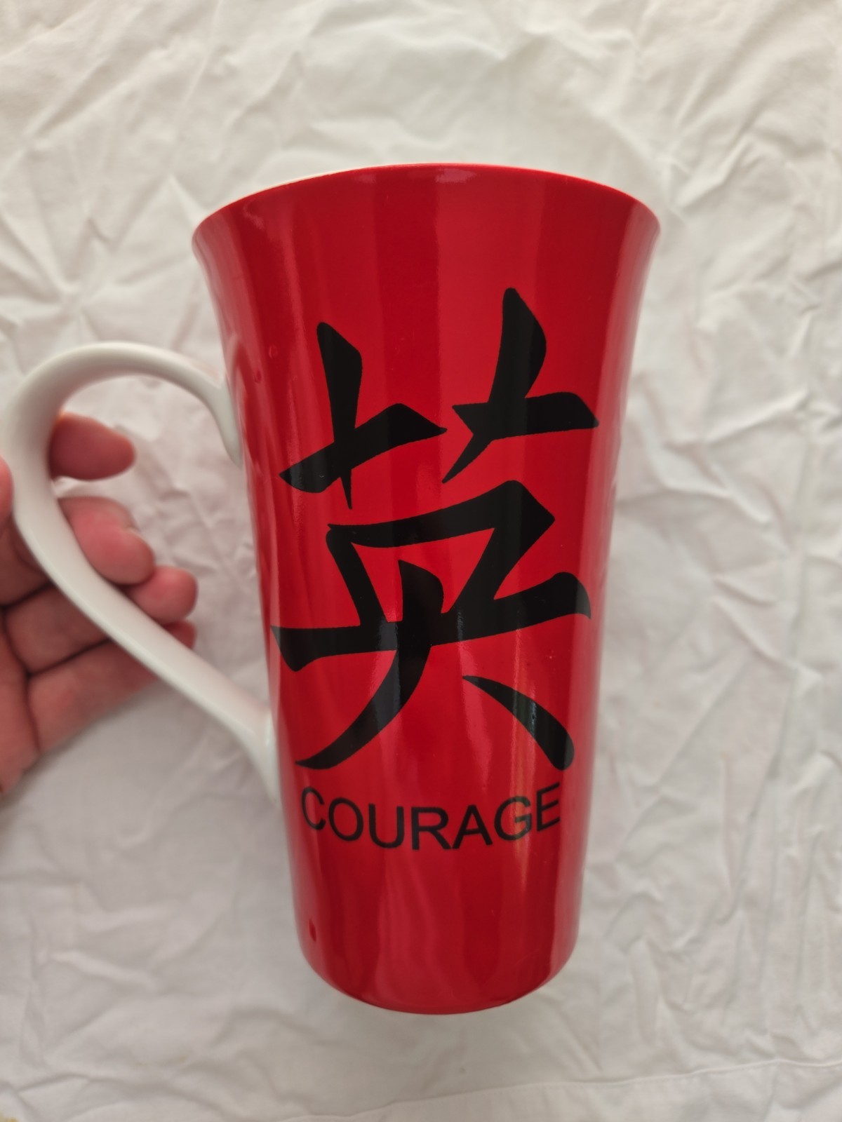 Coventry Fine China Porcelaine Mug Courage