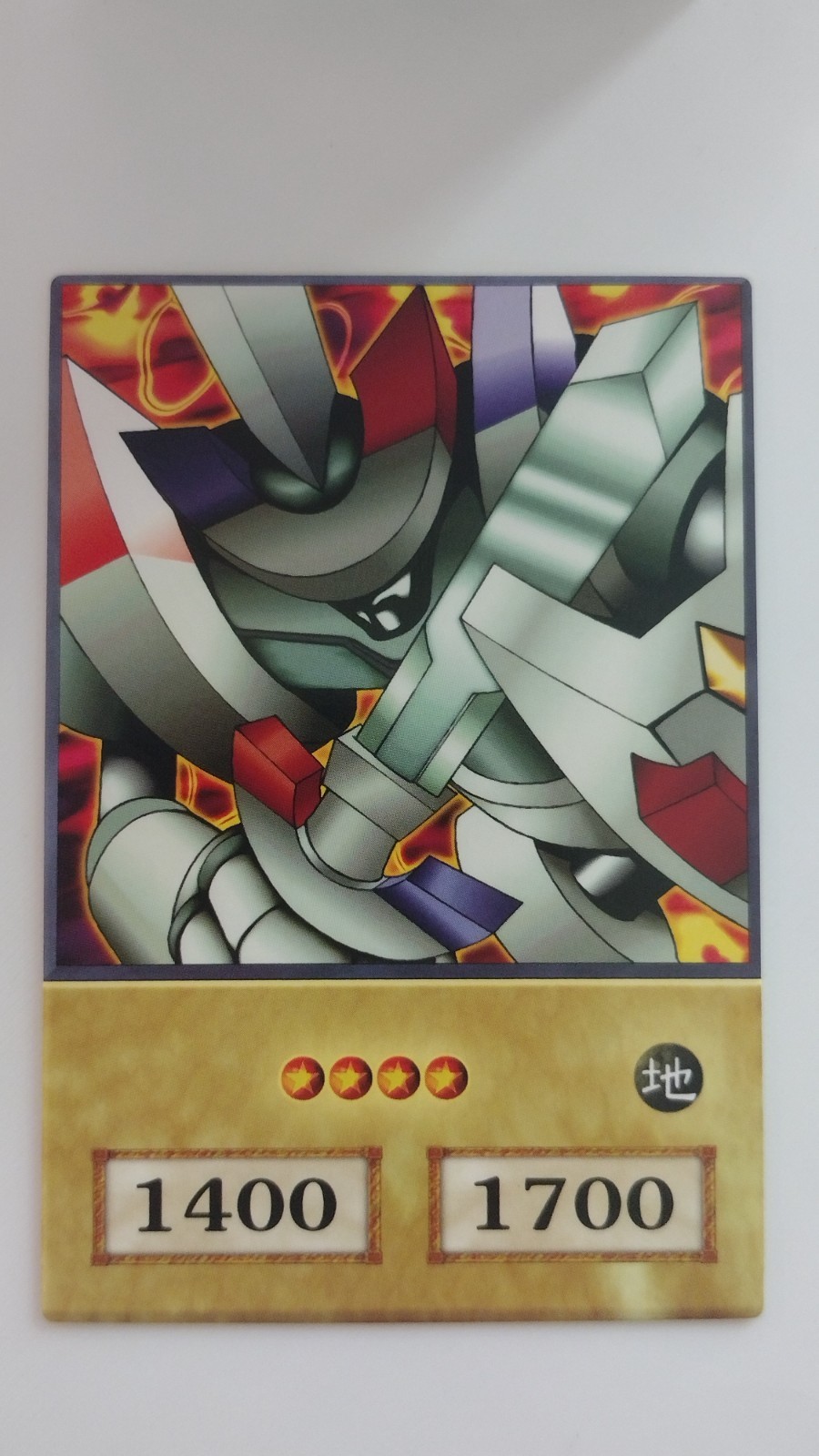 Yu-Gi-Oh 4kids English Anime Style Card - Duel-Monsters - Egyptian Gods, Etc. Yu-Gi-Oh 4kids English Anime Style Card - Duel-Monsters - Egyptian Gods, Etc.