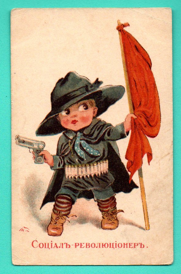 RUSSIA RUSSLAND PROPAGANDA BOY Social revolutionary VINTAGE POSTCARD 56