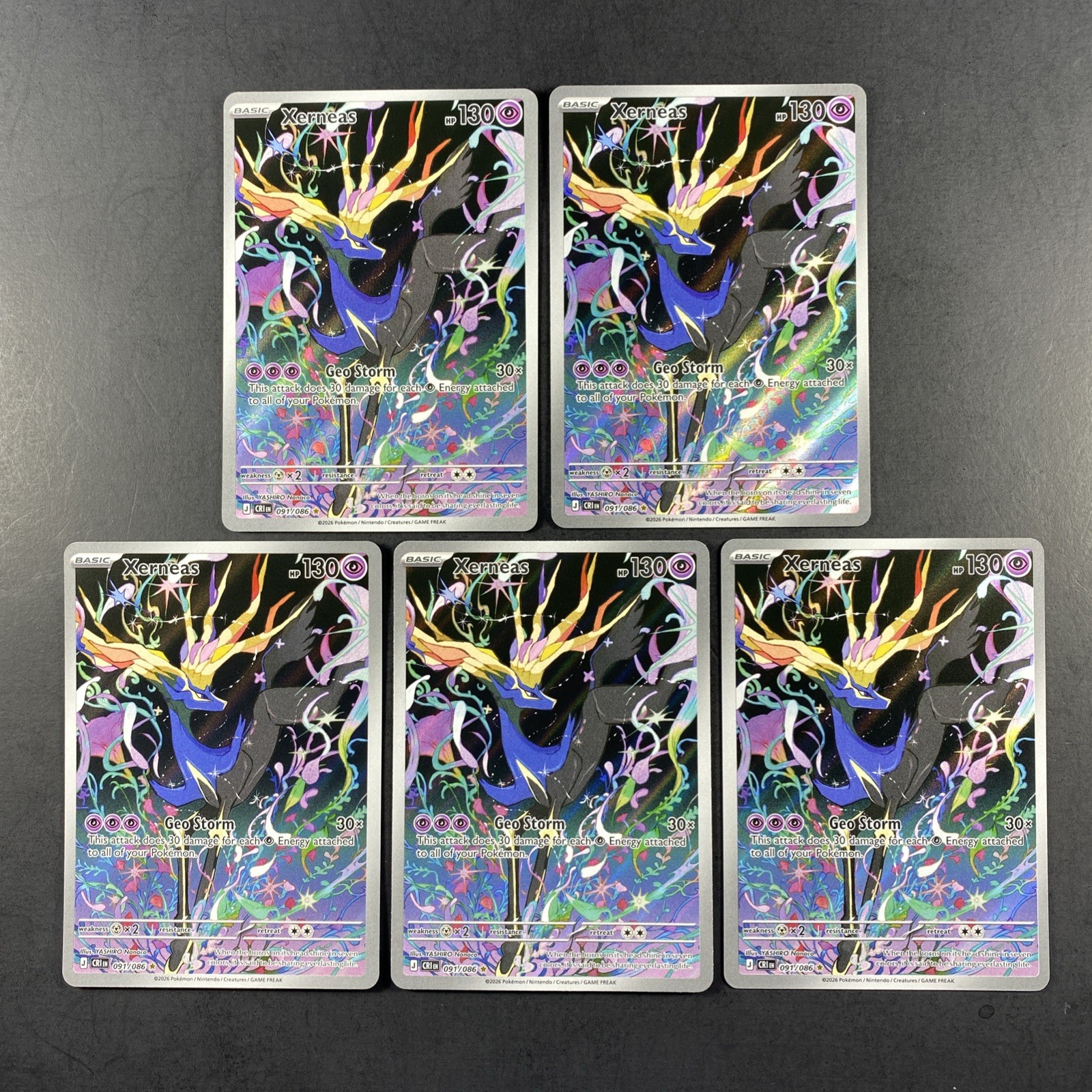 Xerneas 091/086 Illustration Rare ME04: Chaos Rising Pokémon TCG - Lot of 5 NM