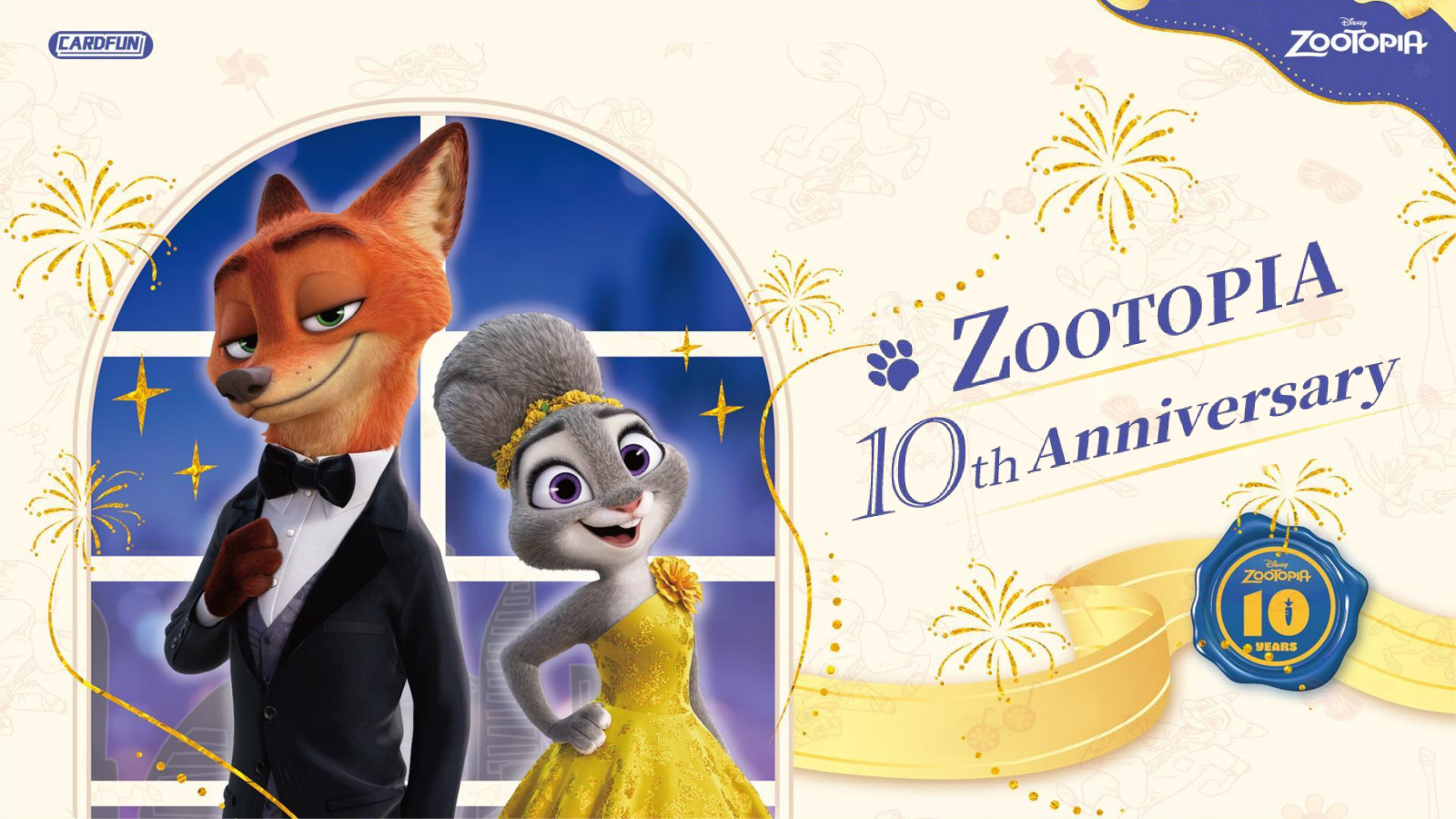 2026 Card Fun Disney Zootopia 10th Anniversary Sealed Hobby Box Presale 9/30