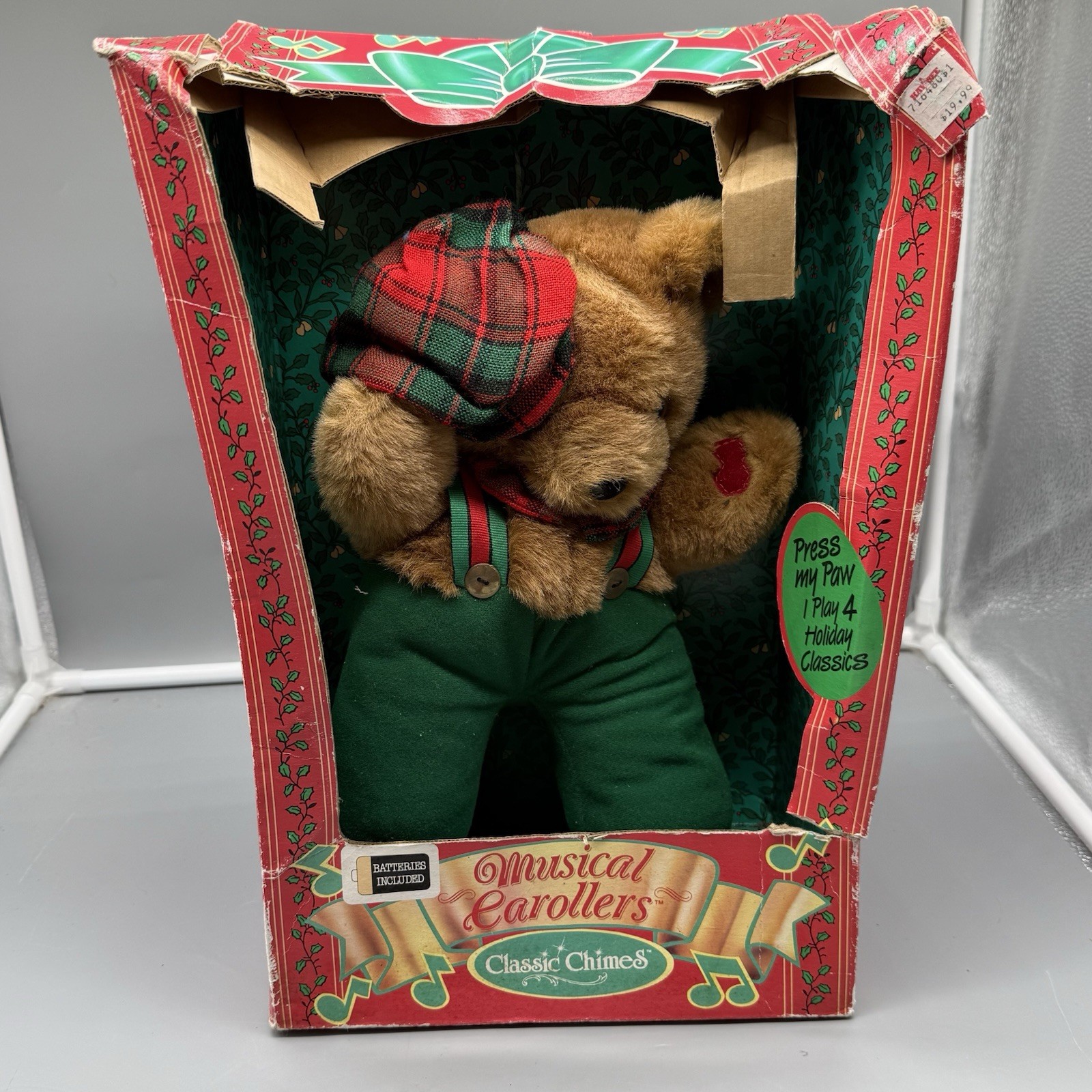 Dan Dee Musical Carollers Bear Animated Christmas Plush Classic Chimes VTG New