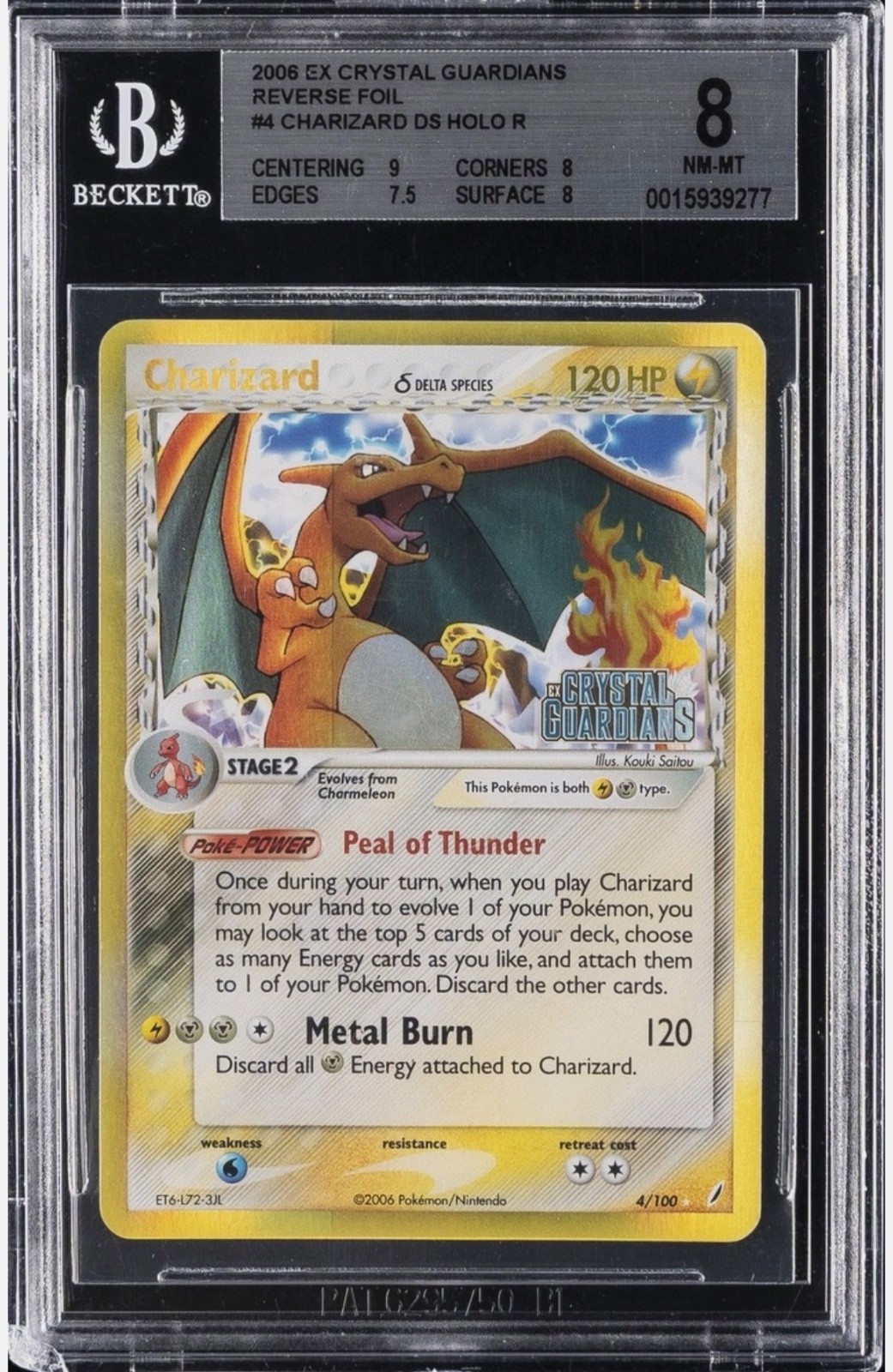 Charizard ex crystal guardians 4/100 stamped BGS 8