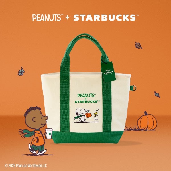 Peanuts + Starbucks Taiwan canvas lunch tote bag- great pumpkin