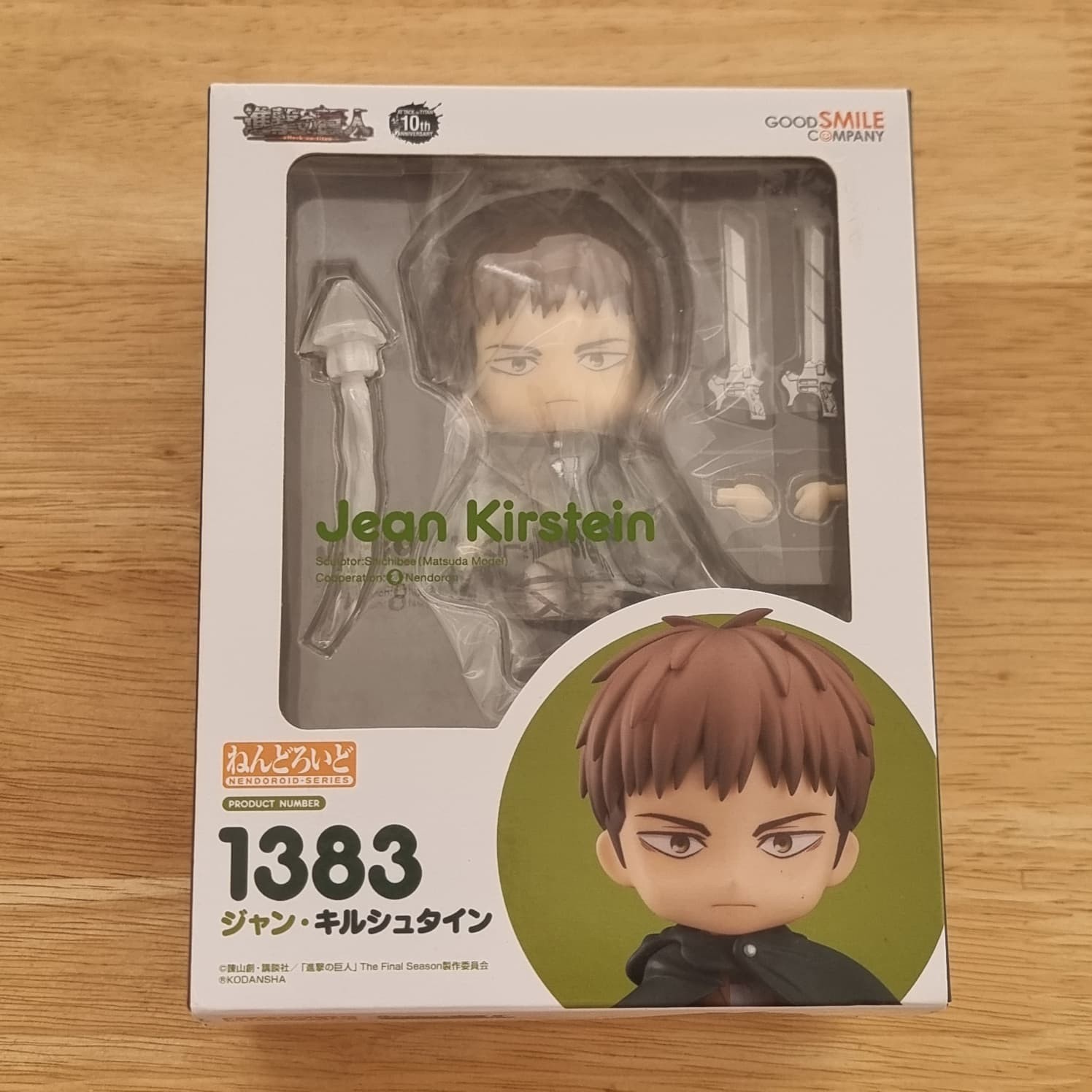 Good Smile Company Nendoroid 1383 Jean Kirstein Attack on Titan Figure No Tariff