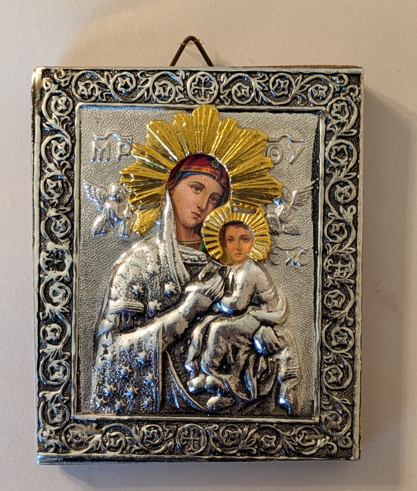 Vintage Metal Embossed Byzantine Orthodox Icon Virgin Mary With Child, 3\
