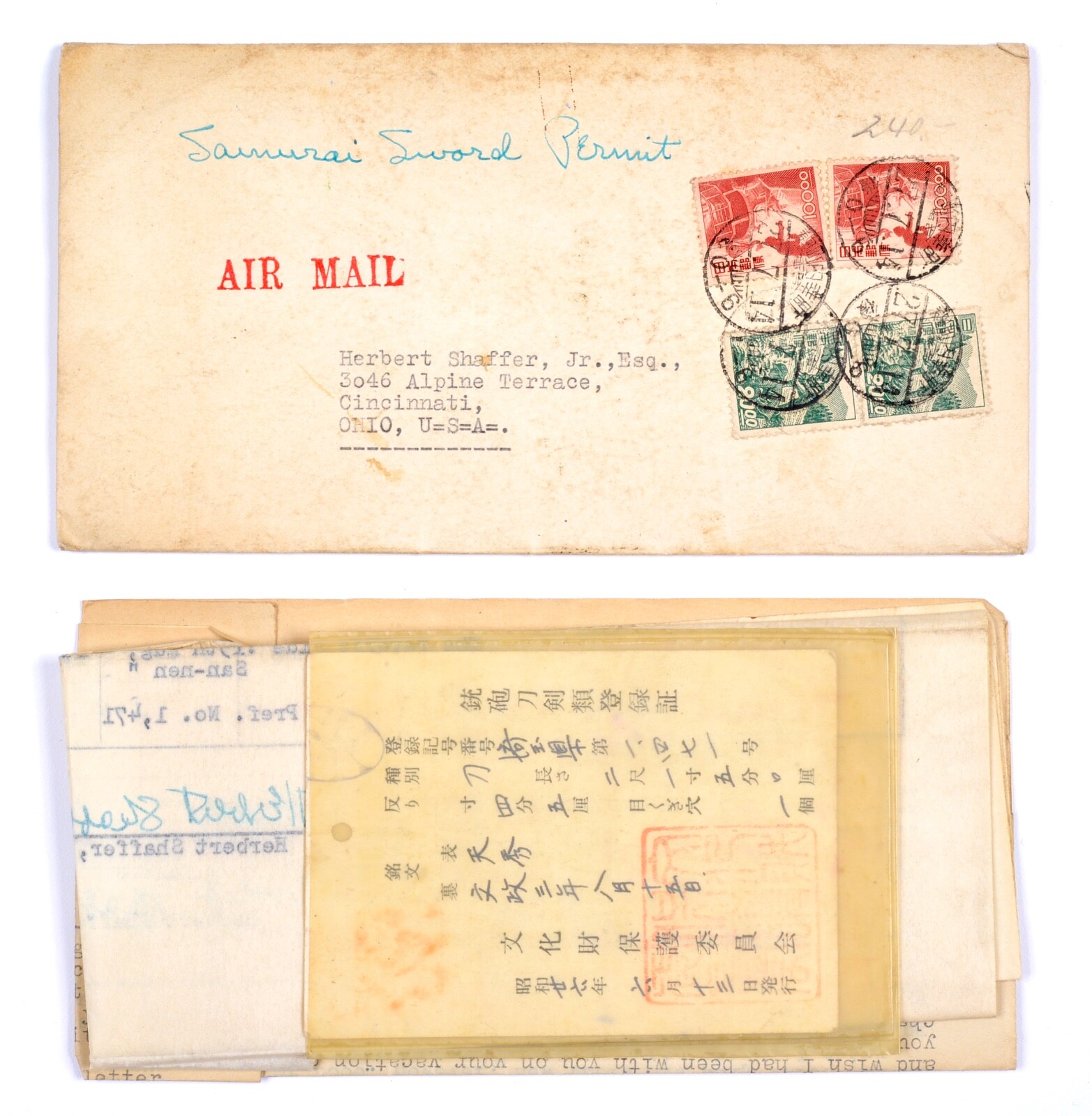 Rare - 1952 Vintage Samurai Sword Permit Export License-Tenhide - Bunsen San-Nen