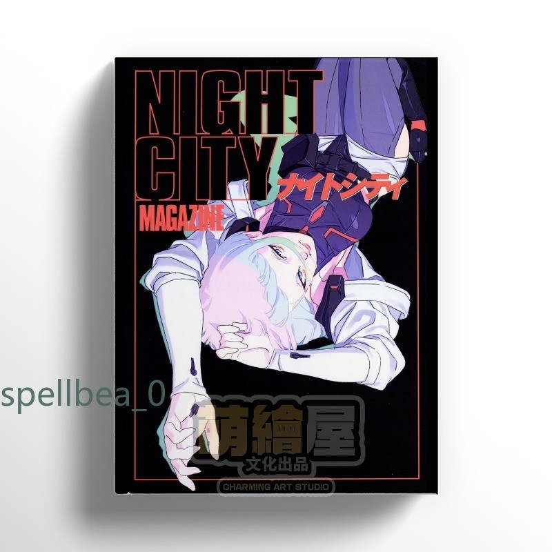 Cyberpunk 2077 Night City Magazine Art Book Storyboard Line Draft Illustration