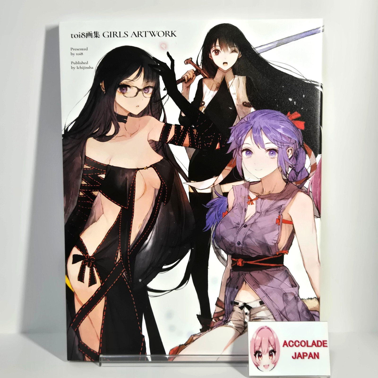toi8 Art Collection Girls Artwork Book 160P
