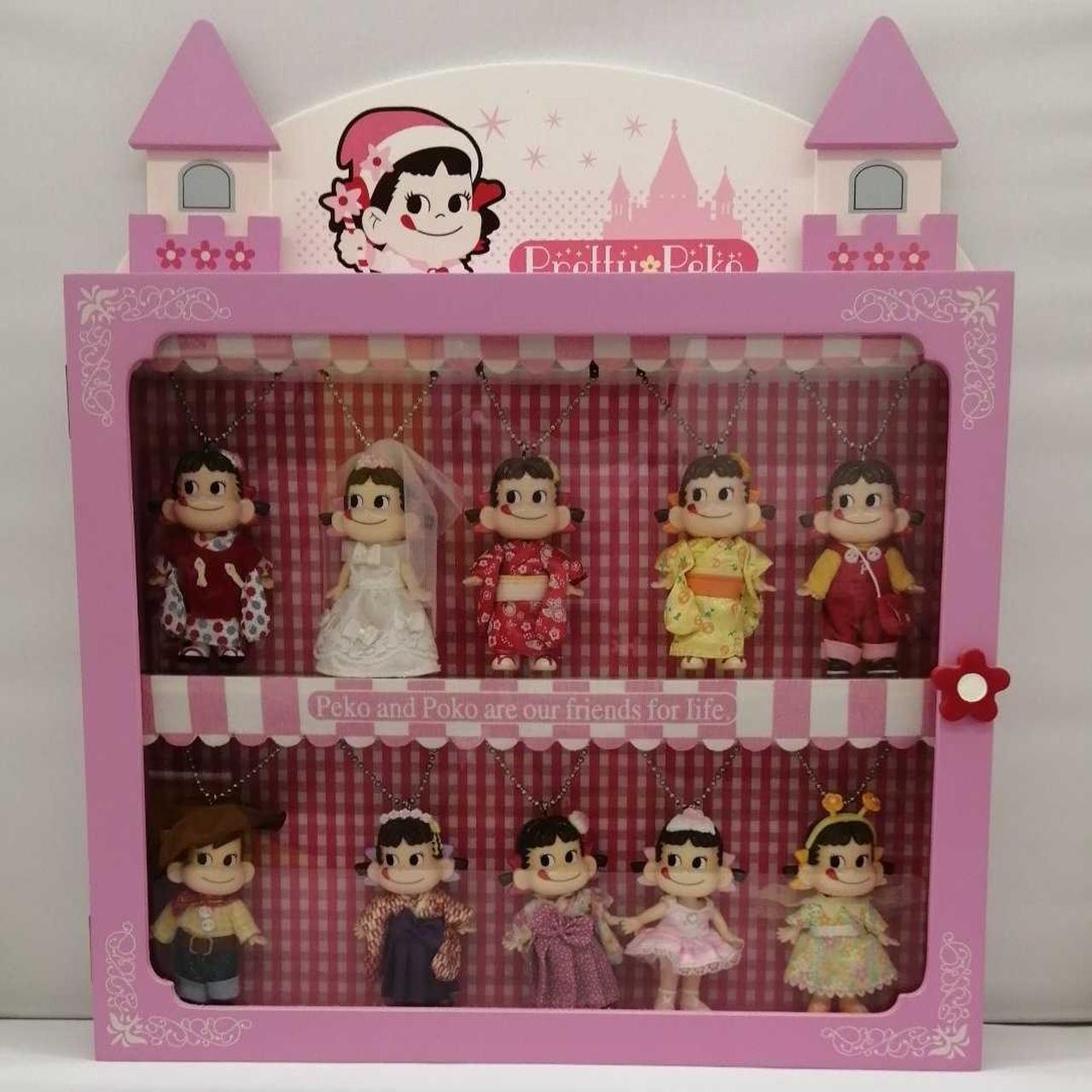 Fujiya Peko-chan Pretty Collection House Toy Age14+