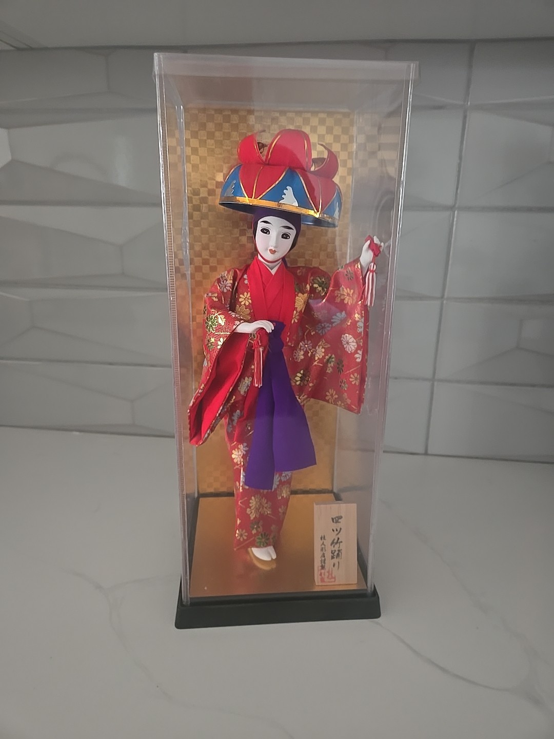 Vintage Ryukyu Doll 
