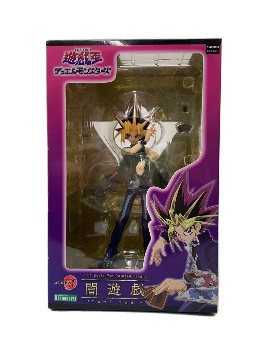 Other Brand Figures Yugioh Dark Yu-gi Preowned