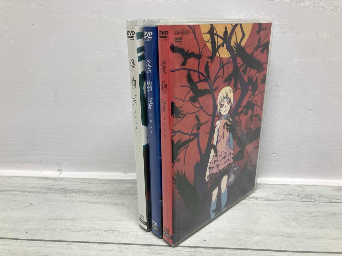 DVD Complete Set All 3 Volumes Kizumonogatari I II III Regular Edition Nisio