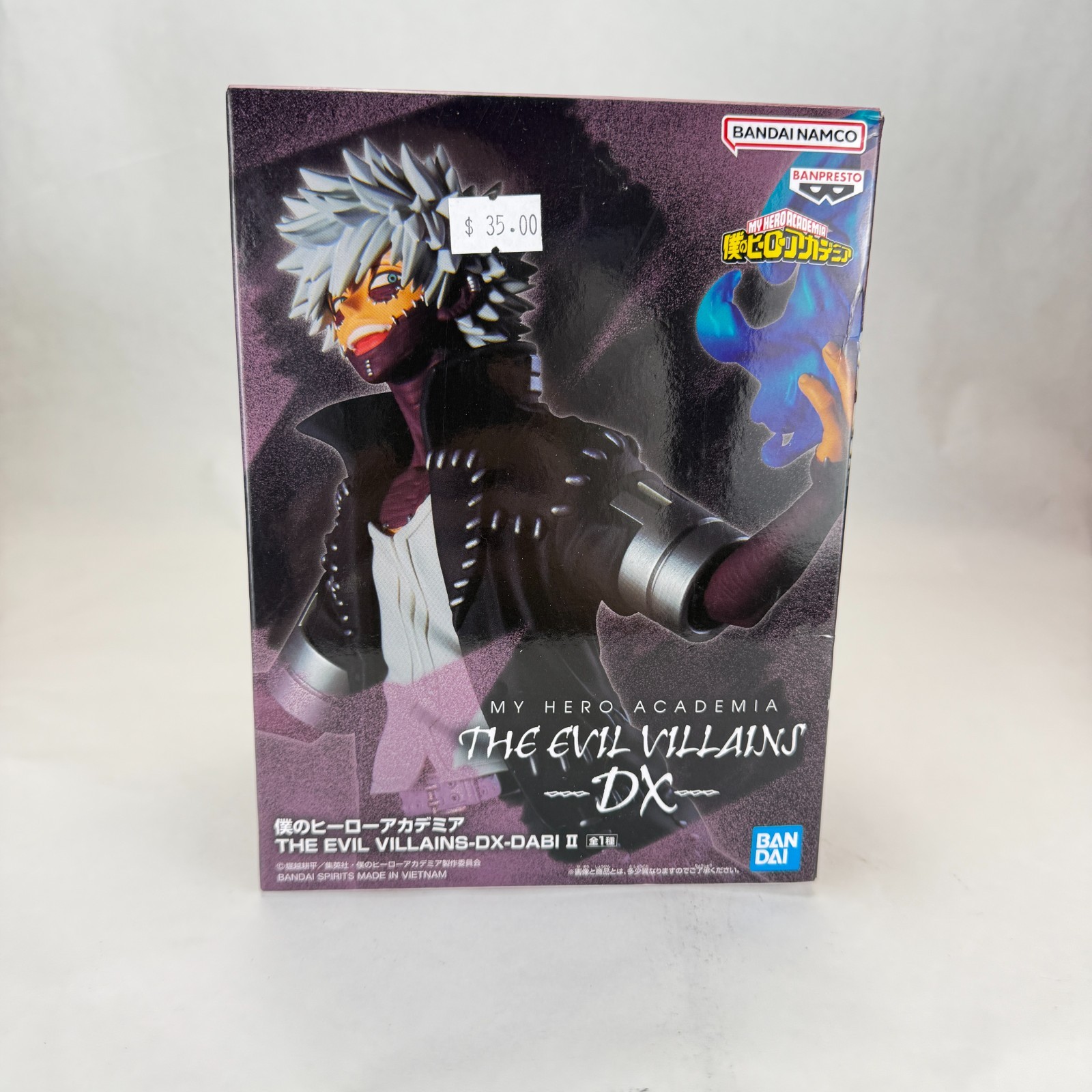Bandai Banpresto My Hero Academia Dabi THE EVIL VILLAINS-DX 20cm New USA Seller