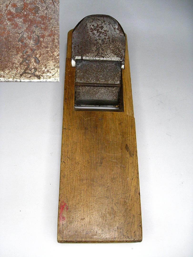 Fukusaburo Fukumejin Kanna Large Plane 60mm Blade Hand Plane Japan JP