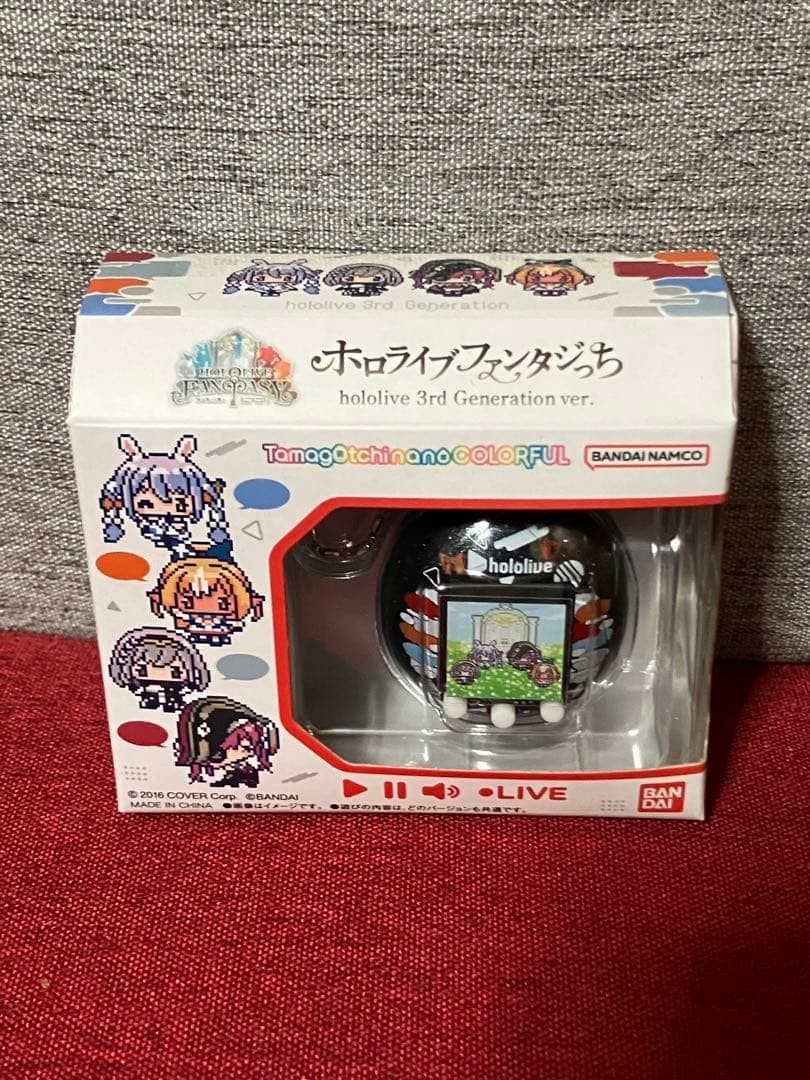 Hololive Fantasytchi Hololive 3rd Generation ver.