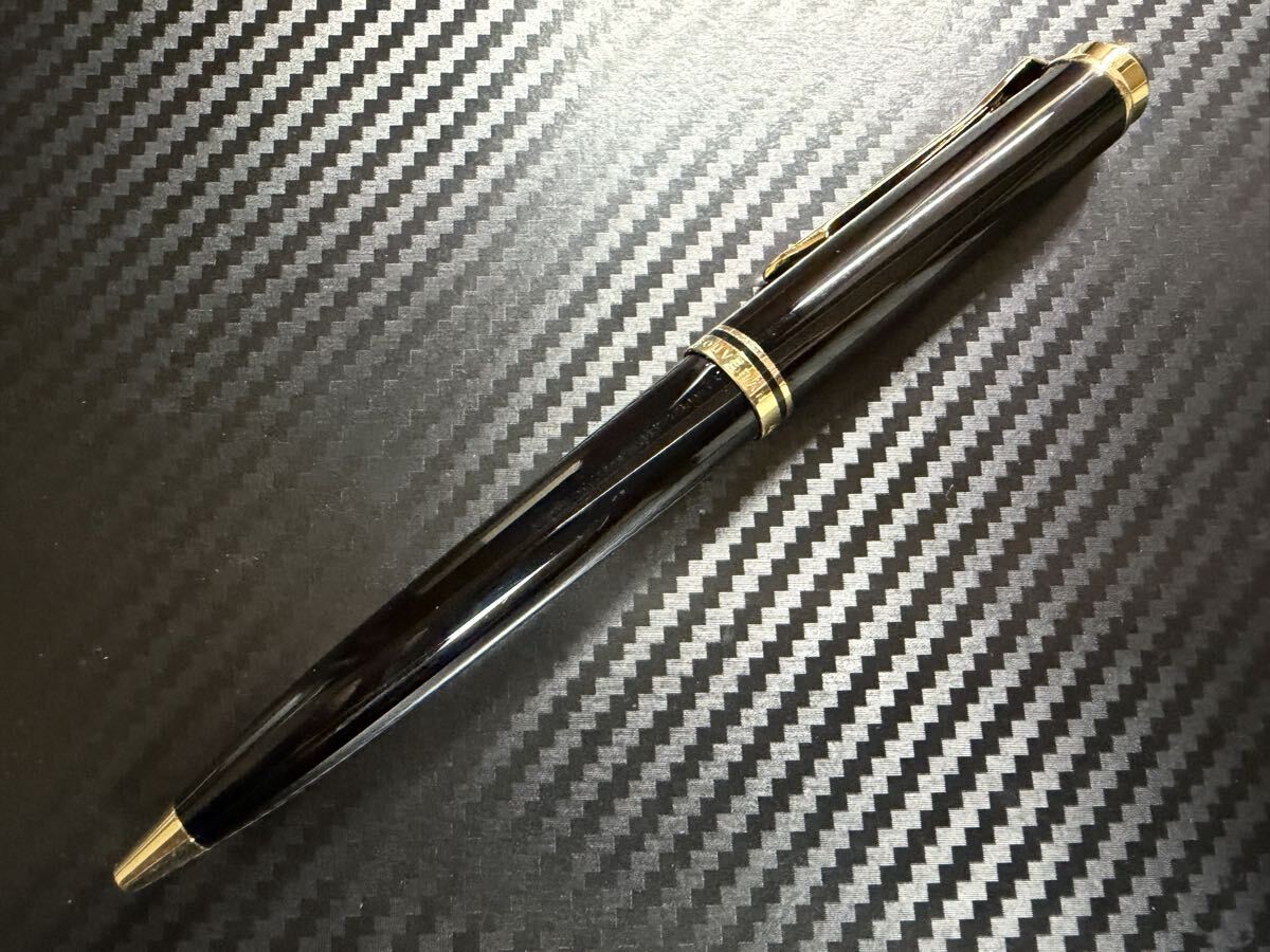 Pelikan Souverane K800 Black Ballpoint Pen with Box and Documents Pelikan Souverane K800 Black Ballpoint Pen with Box and Documents