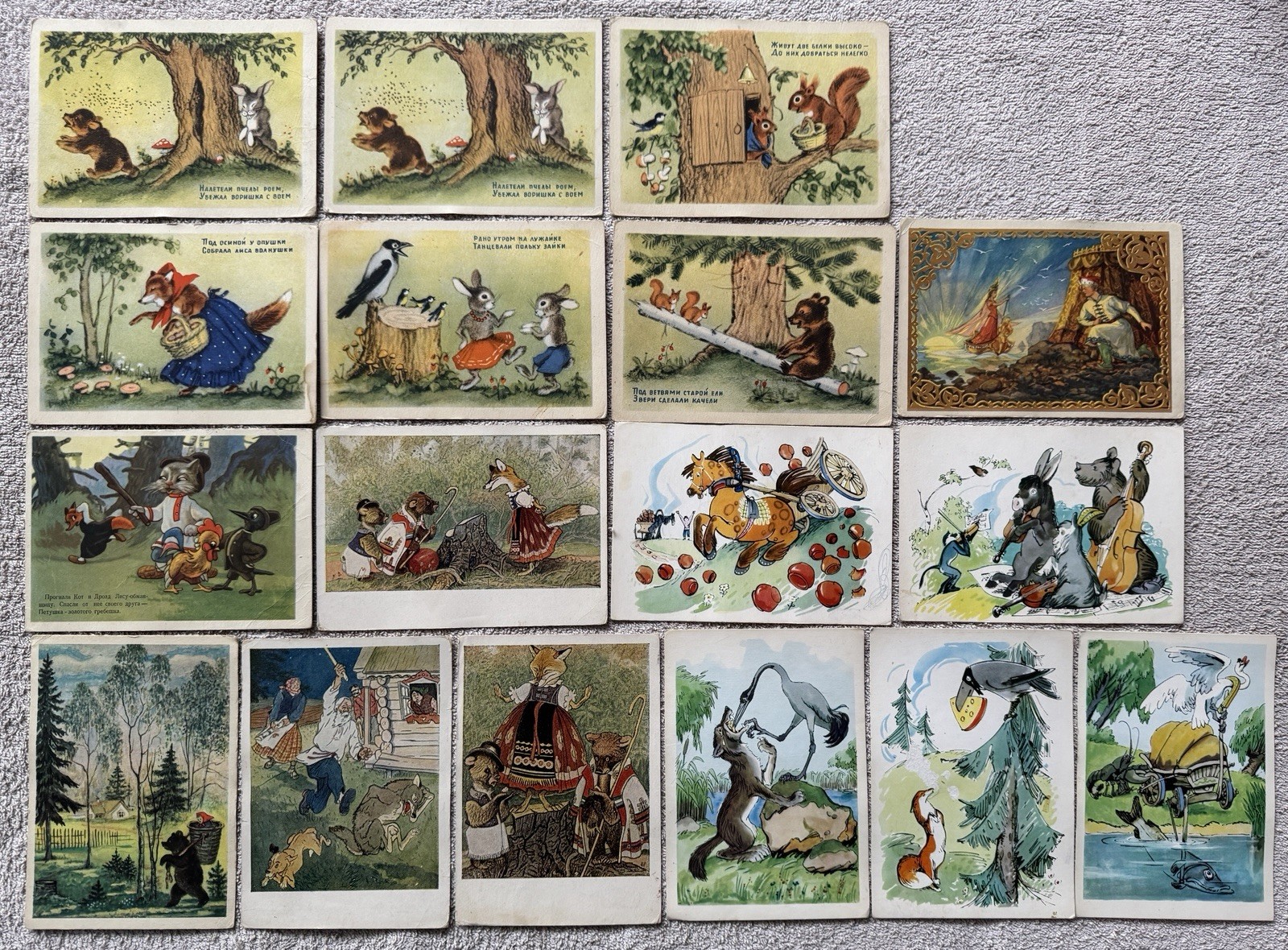 Vintage USSR Soviet Postcards Lot 16 Fairy Tales Animals Krylov Fables 1950s