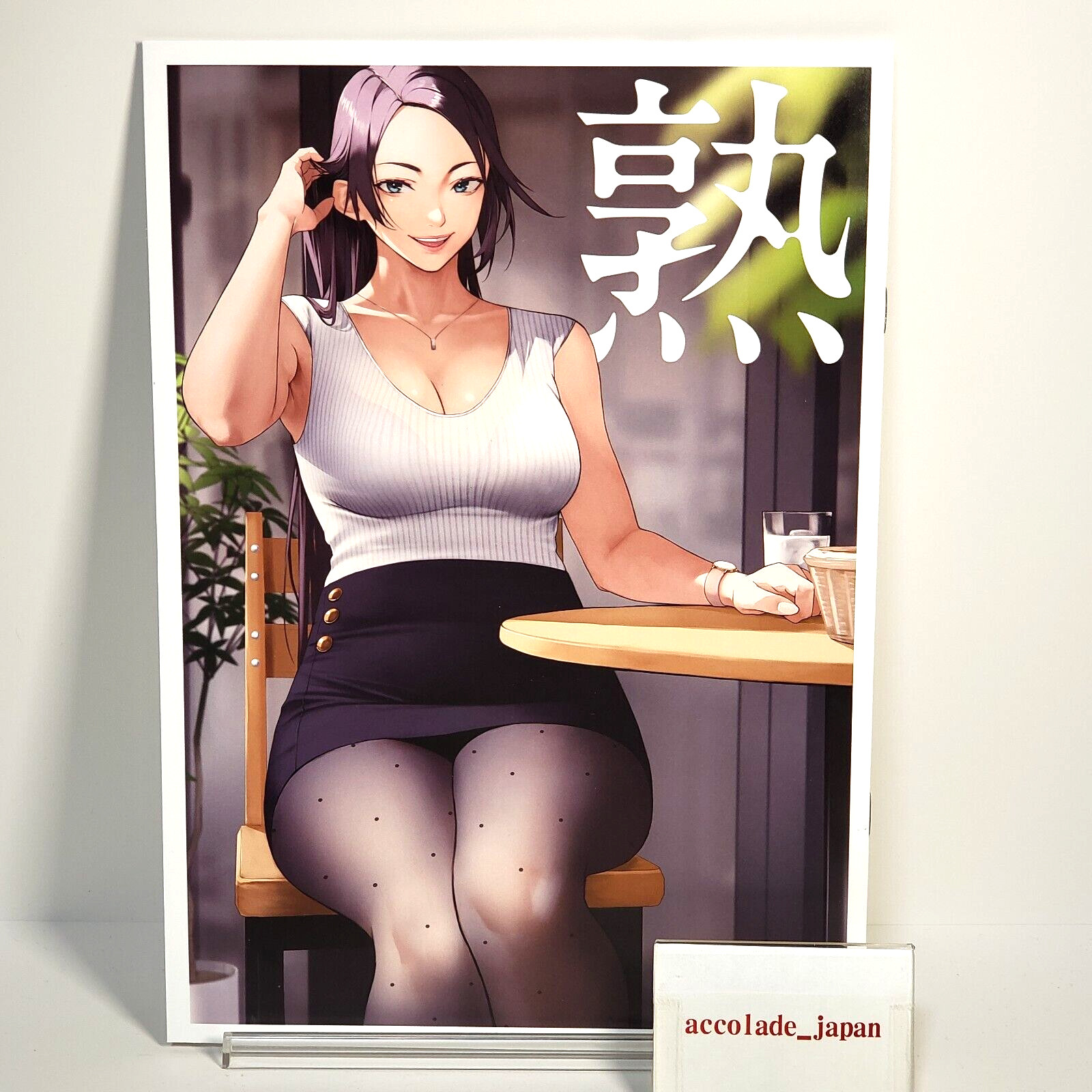 Attractive Mature Lady Original Art Book Gakaku B5/20P Doujinshi C101