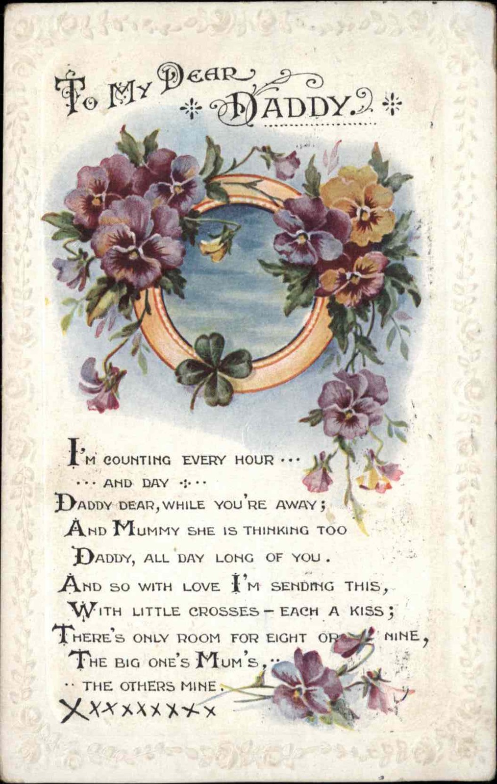 Greetings Dear Daddy Poem Embossed c1900-20s Vintage Postcard Greetings Dear Daddy Poem Embossed c1900-20s Vintage Postcard
