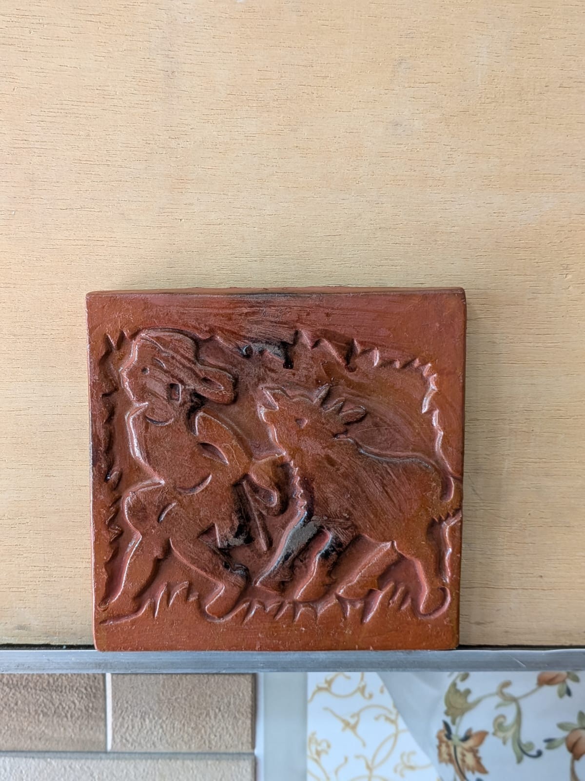 Vintage Terracotta Relief Wall Tile Indian Folk Art Shepherd Boy Goat Calf Scene