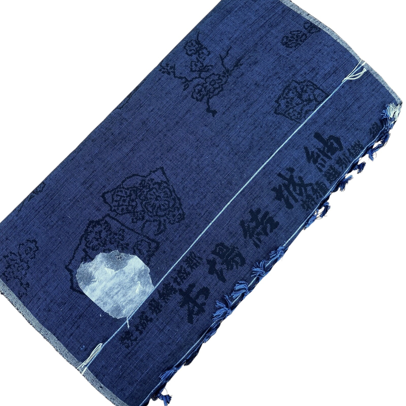 Unused Japanese Kimono Fabric Silk WHOLE BOLT YUKI TSUMUGI TANMONO Deep indigo