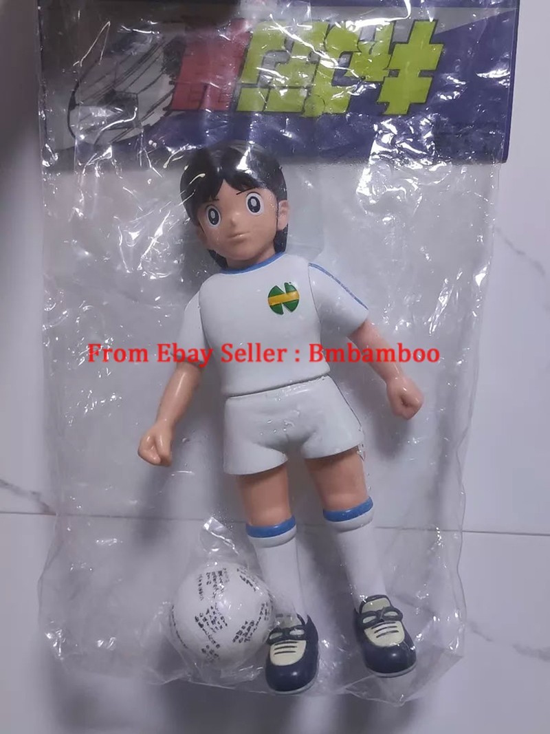 Kou Shou Do Captain Tsubasa Taro Misaki Brazil Jersey Sofubi Soft Vinyl Rare