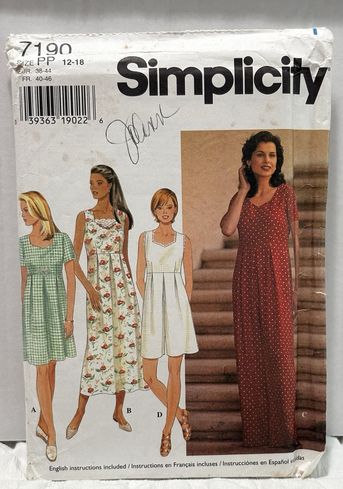Simplicity 7190 Size 12-18 Misses/Ms Petite Dress And Romper *Preowned* NEW VTG