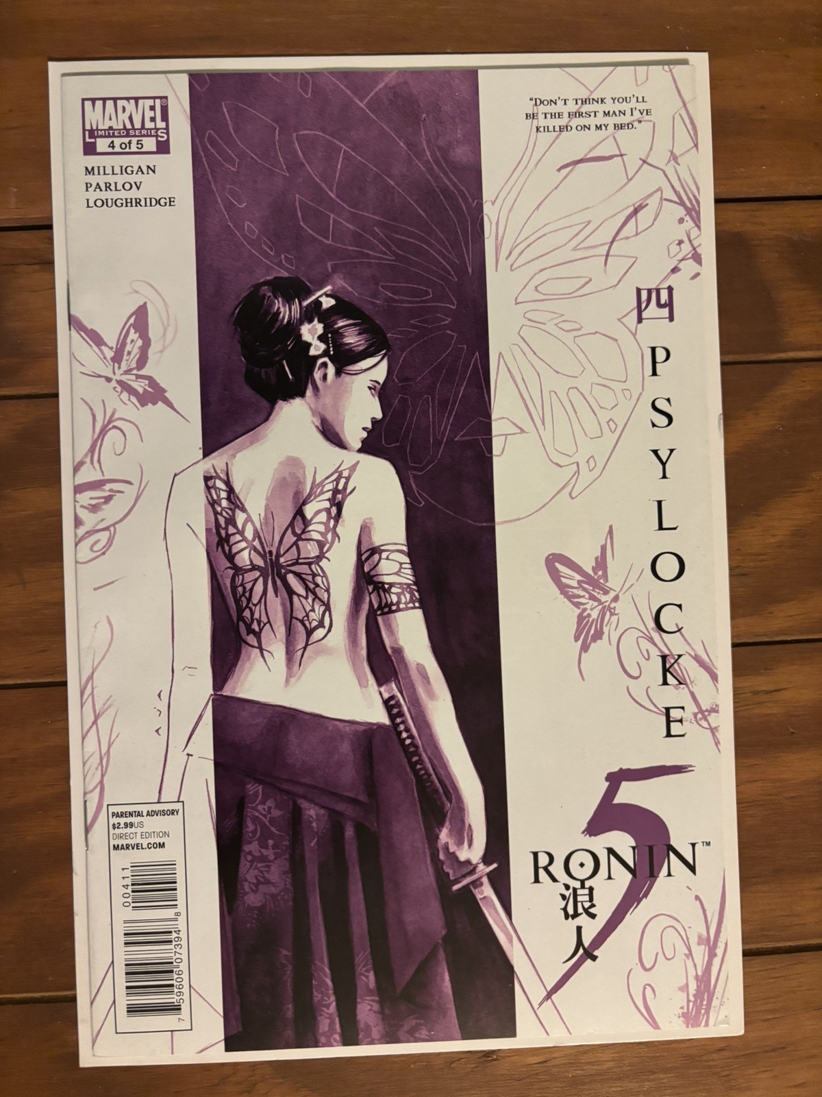 5 Ronin #4 (Marvel Comics May 2011) Direct Edition Comic Book Psylocke NM+