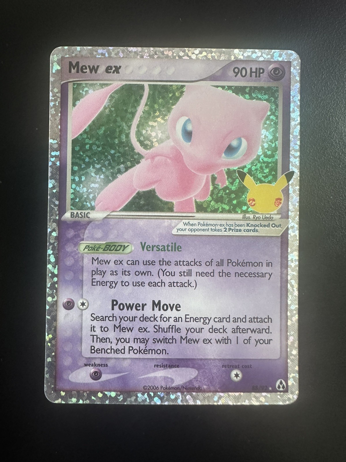 Pokemon 25th Anniversary Celebrations Classic Collection: Mew ex 88/92 Holo UR