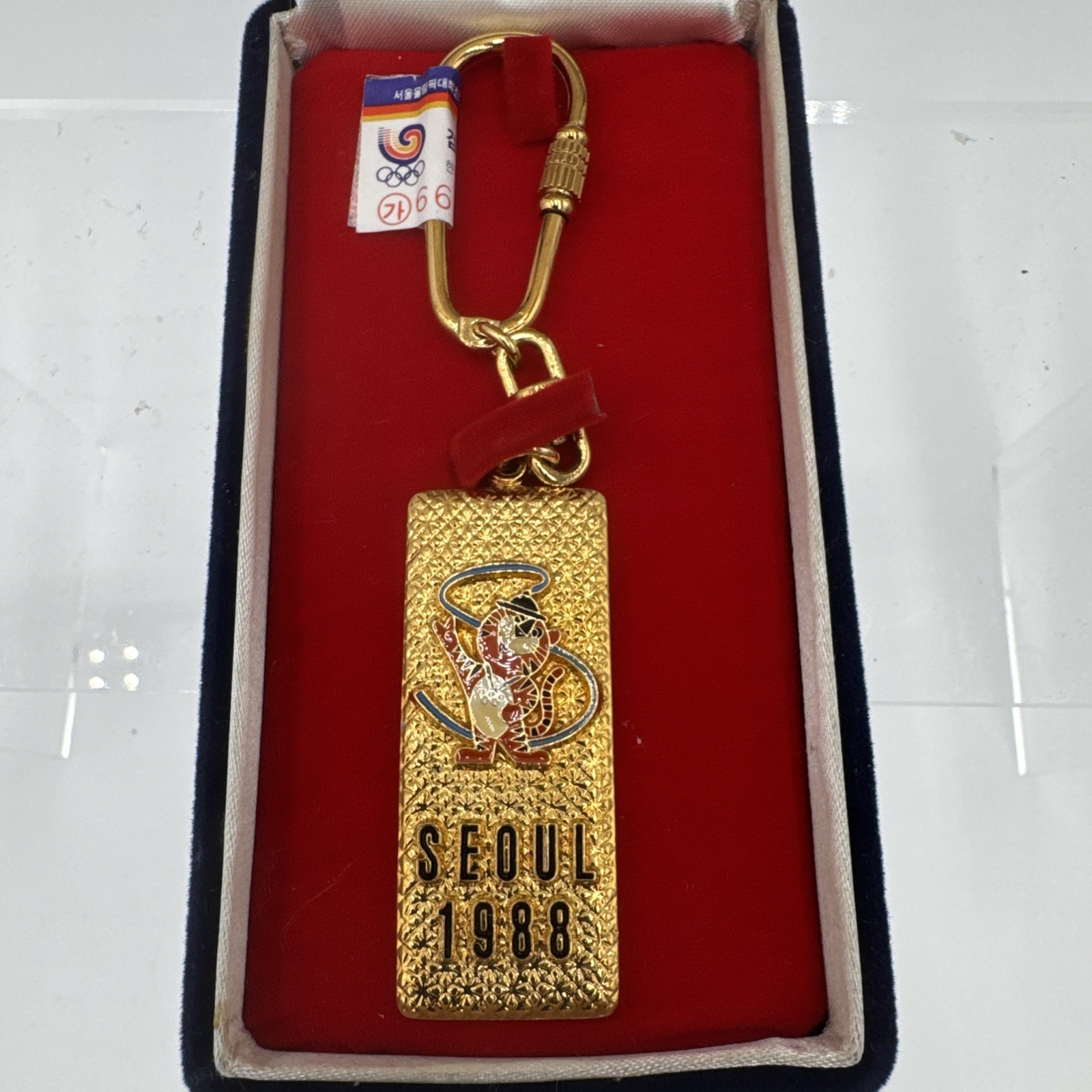 Vintage 1988 SEOUL OLYMPICS Keychain Sung Bang HYUNDAI w/ Box