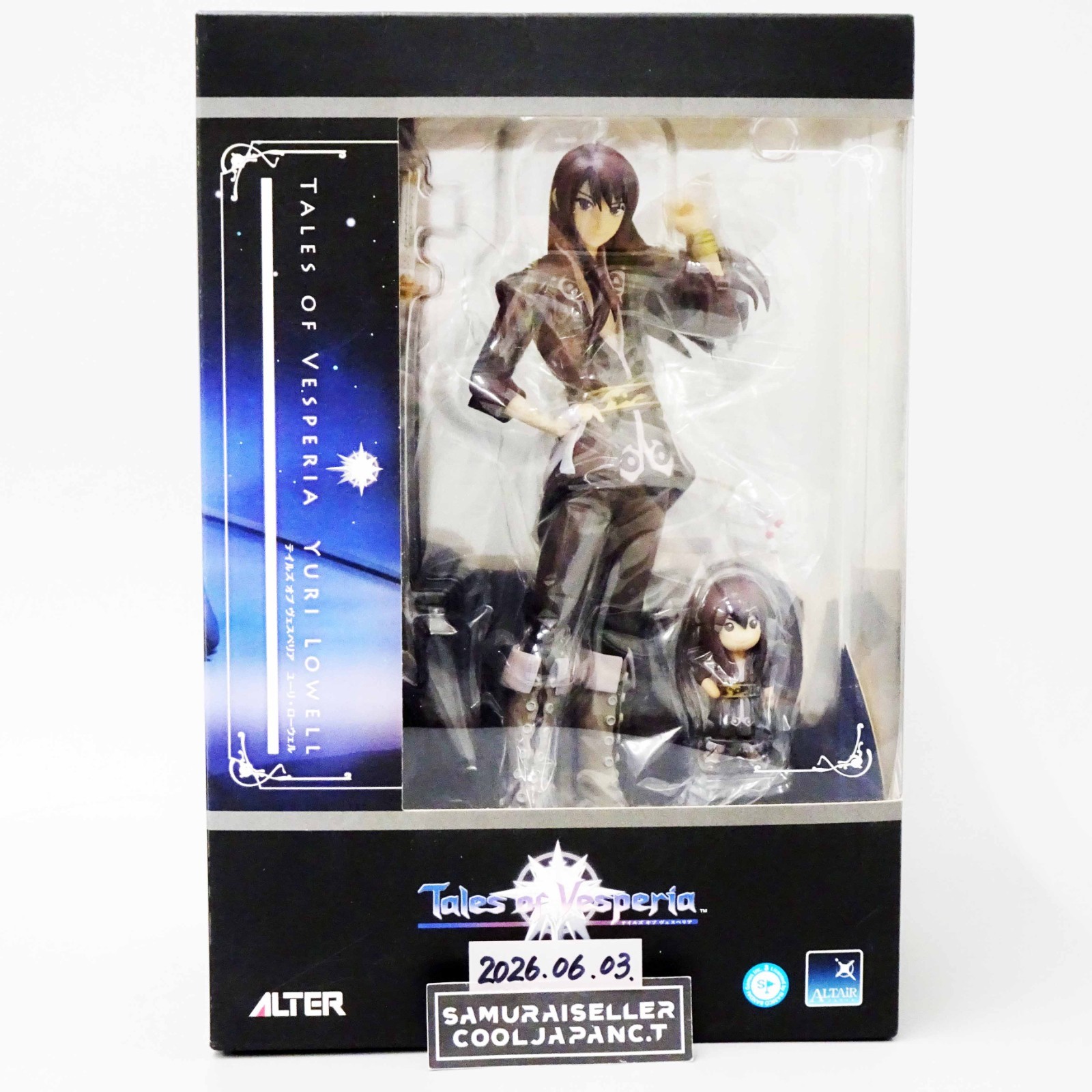ALTER Tales of Vesperia YURI LOWELL 1/8 PVC Figure Japan Anime NEW