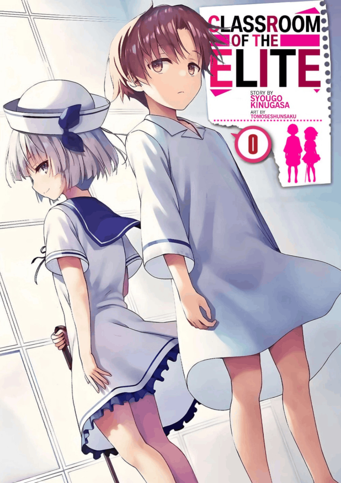 Classroom of The Elite Year 2 Vol 0-12.5 English Version Light Novel LOOSE Set