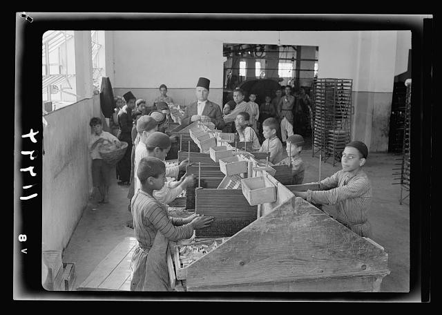 Photo:Nablus Palestine 1940 Match Factory Boys Working on Match Boxes
