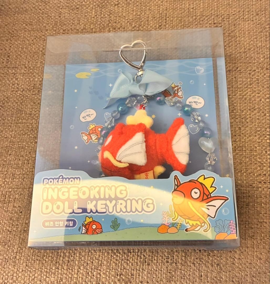 Korea Pokemon Lotte Magikarp Doll Keychain Plush Coin Purse