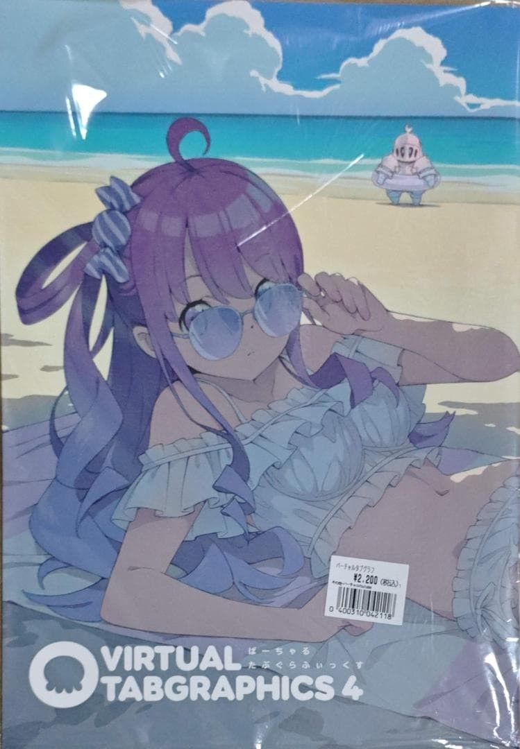 Himemori Luna VIRTUAL YOUTUBER Trading Card TabGraphics 4 Unopened