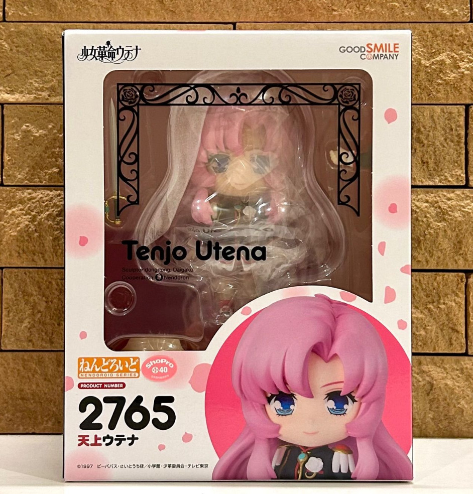 Good Smile Company Utena Tenjo Revolutionary Girl Nendoroid 2765 Figure Japan