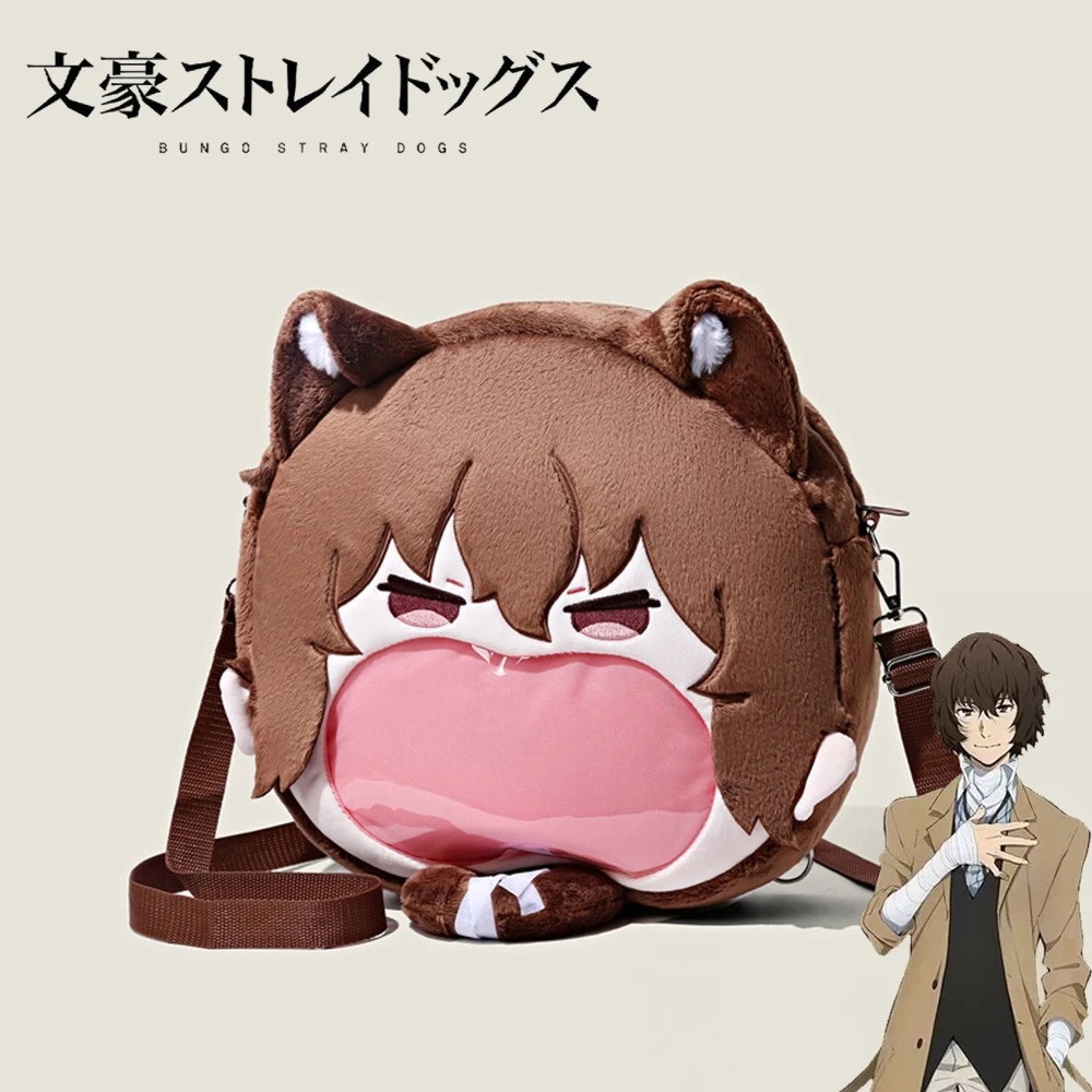 Anime Bungo Stray Dog Dazai Osamu Cospaly Backpack Student School Bag Cute Plush