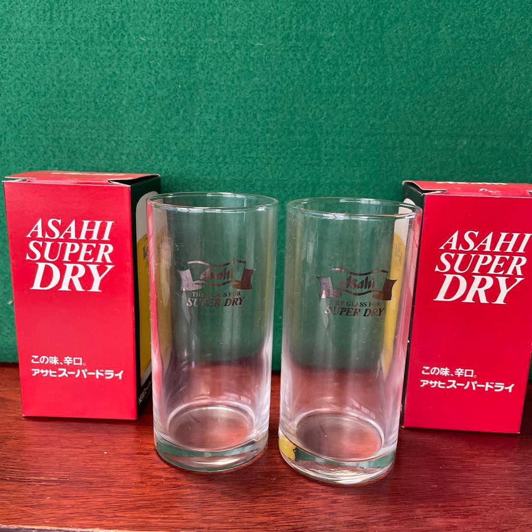 Asahi Super Dry Beer Glasses 6 Ounce Set of 2 with Box Rare from Japan