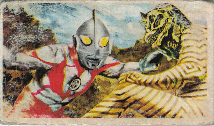 Vintage Ultraman vs Kaiju Menko Card Japanese 20162 Ungraded Original